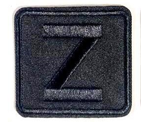 Аппликация термоклеевая символ &quot;Z&quot;/ 70х75мм/ цв.черный/ арт.R7211/ фас.60шт.
