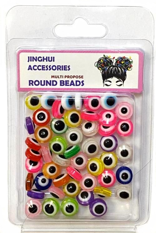 Бусины ГЛАЗ плоские диам.10мм/ цв.ассорти/ фас.50шт. title=