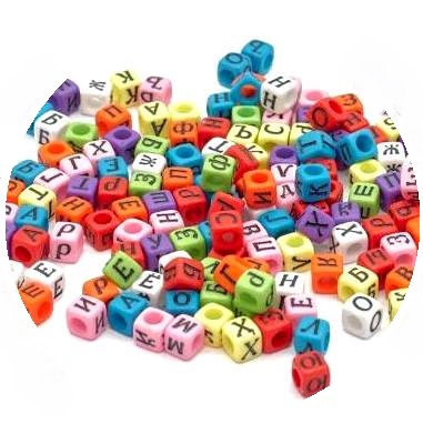 Бусины с буквами кубики/ цв.матовый-разноцветный/ 6х6мм/ уп.500г/ фас.1уп.