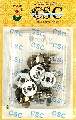 Кнопка магнитная для сумок с усиками/ набор СSC 7шт/ цв.серебро/ диам.14мм/ фас.1уп.