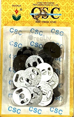 Кнопка магнитная для сумок с усиками/ набор СSC 7шт/ цв.бронза/ диам.18мм/ фас.1уп.
