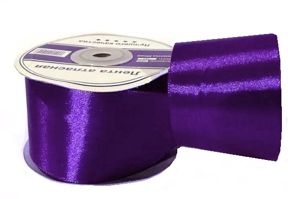 Лента атласная однотонная ш.50мм/ цв.фиолетовый KD085/ 27м/ фас.1рул.