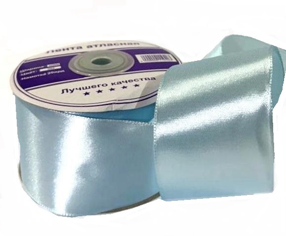 Лента атласная однотонная ш.50мм/ цв.голубой KD089/ 27м/ фас.1рул.