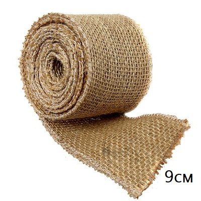 Лента Мешковина, цв. натуральный, ш.9 см, 9,1 м в рулоне