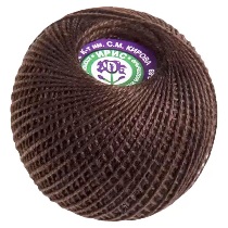 Нитки Ирис для вязания "ПНК им.Кирова", 25 гр, 150 м, цв. шоколад арт. 5710