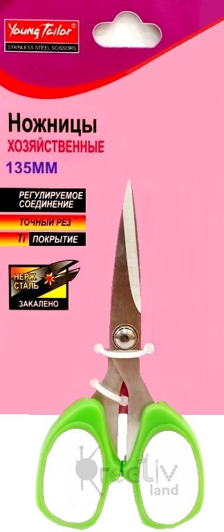 Ножницы хозяйственные/ дл.13,5см/ арт.SN-001/ фас.1шт