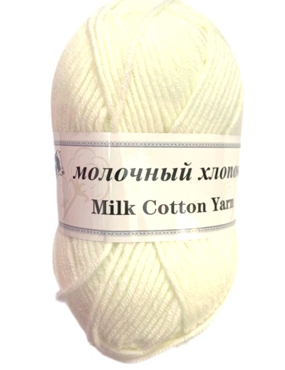 Пряжа для вязания Молочный хлопок/ цв.молочный SPL3-1/ дл.около 100м ...