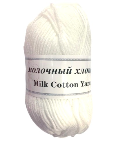 Пряжа для вязания Молочный хлопок/ цв.белый SPL3-19/ дл.около 100м/ 50г/ фас.1шт.