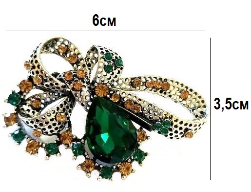 Брошь декоративная со стразами БАНТ/ металл/ арт.SXZ-207/ фас.1шт.