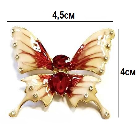 Брошь декоративная со стразами БАБОЧКА/ металл/ арт.SXZ-210/ фас.1шт.