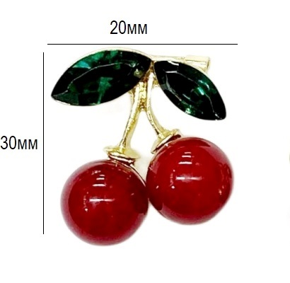 Брошь декоративная со стразами ВИШНЯ/ металл/ арт.SXZ-78/ фас.12шт.