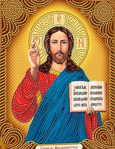 Алмазная мозаика, подрамник, частичная выкладка, круглые блестящие стразы, 27 х 33 см, арт. AS75151 ИКОНА СПАСИТЕЛЯ ХРИСТА
