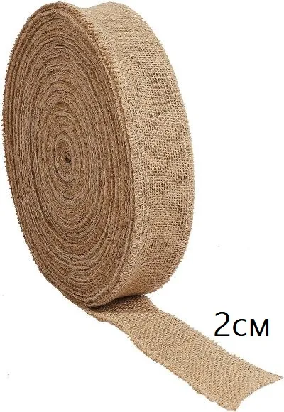 Лента Мешковина, цв. натуральный, ш.2 см 9,1 м в рулоне