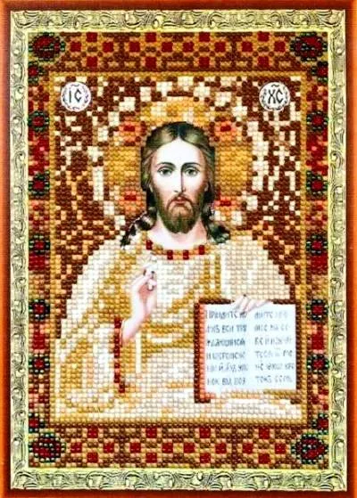 Алмазная мозаика, подрамник, частичная выкладка, 20 х 30 см, арт. Q027 Икона Спасителя Иисуса Христа