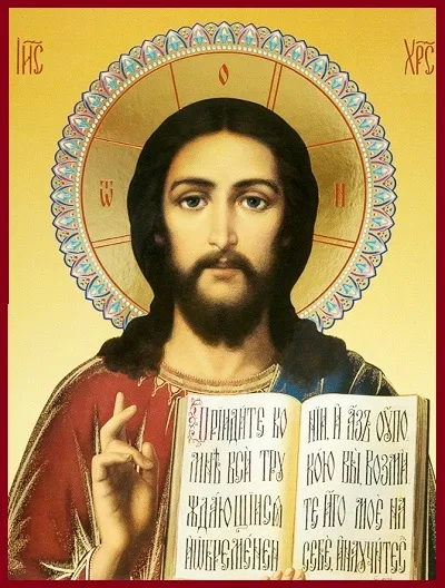 Алмазная мозаика, подрамник, частичная выкладка, 20 х 30 см, арт. Q029 Икона Иисуса Христа