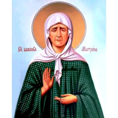 Алмазная мозаика, подрамник, частичная выкладка, круглые стразы, 40 х 50 см, арт. S225 Икона Святой Матроны