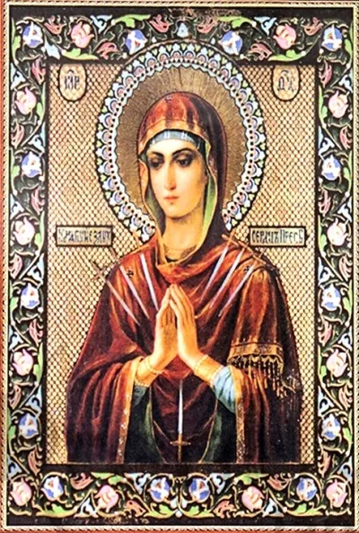Алмазная мозаика, подрамник, частичная выкладка, 30 х 40 см, арт. Х205 Икона Семистрельная