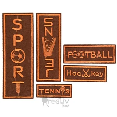 Аппликация термоклеевая комплект коллекция Sport, цв. коричневый, 5 размеров-прямоугольник, фас. 60 шт, арт. Z1122