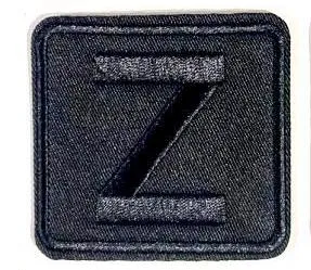 Аппликация термоклеевая символ "Z", цв. черный, фас. 60 шт, 70 х 75 мм, арт. R7211