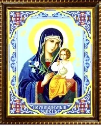 Алмазная мозаика, подрамник, частичная выкладка, круглые блестящие стразы, 27 х 33 см, арт. AS71351 НЕУВЯДАЕМЫЙ ЦВЕТ