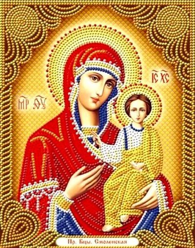 Алмазная мозаика, подрамник, частичная выкладка, круглые блестящие стразы, 27 х 33 см, арт. AS72592 БОГОРОДИЦА СМОЛЕНСКАЯ