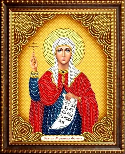 Алмазная мозаика, подрамник, частичная выкладка, круглые блестящие стразы, 27 х 33 см, арт. AS72603 СВЯТАЯ ФОТИНА