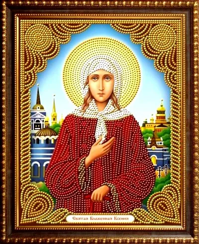 Алмазная мозаика, подрамник, частичная выкладка, круглые блестящие стразы, 27 х 33 см, арт. AS72610 СВЯТАЯ КСЕНИЯ