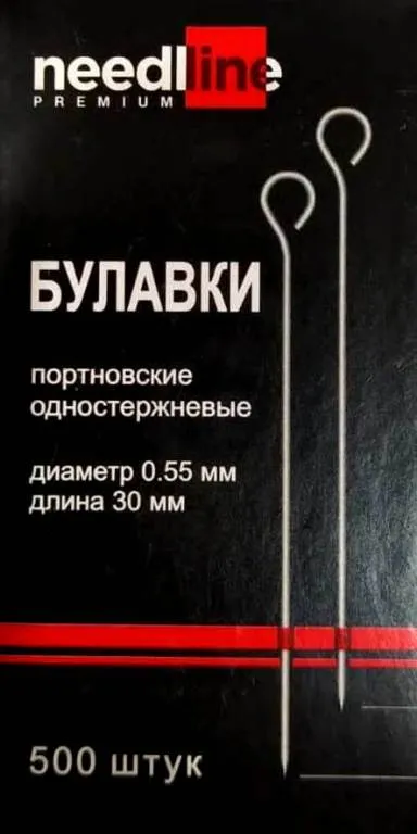 Булавки портновские №3 с ушком, уп. 500 шт, Россия, дл. 30 мм