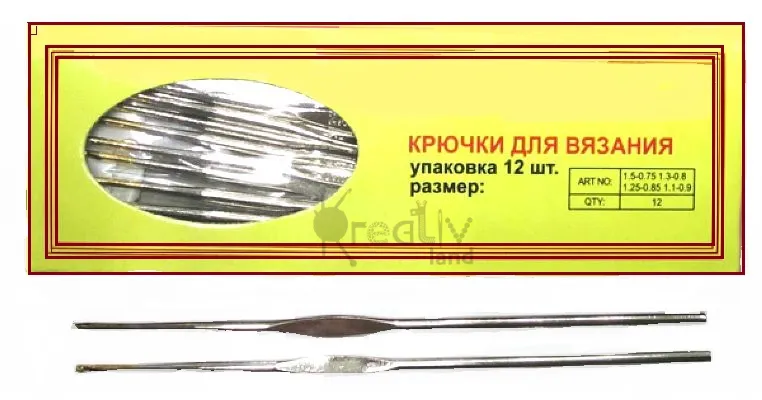 Крючки для вязания разноразмерные, металл, набор 12 шт