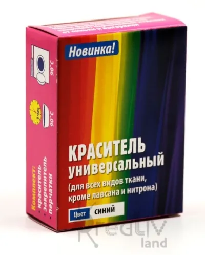 Краситель для ткани универсальный, цв. синий