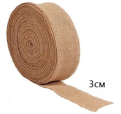 Лента Мешковина, цв. натуральный, ш.3 см, 9,1 м в рулоне