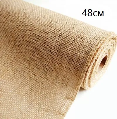 Лента Мешковина, цв. натуральный, ш.48 см, 10 м в рулоне