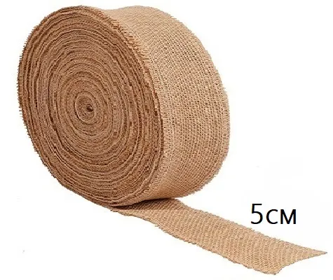 Лента Мешковина, цв. натуральный, ш.5 см, 9,1 м в рулоне