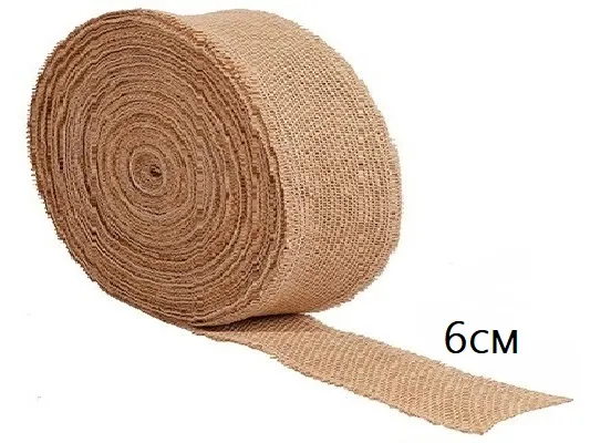 Лента Мешковина, цв. натуральный, ш.6 см, 9,1 м в рулоне