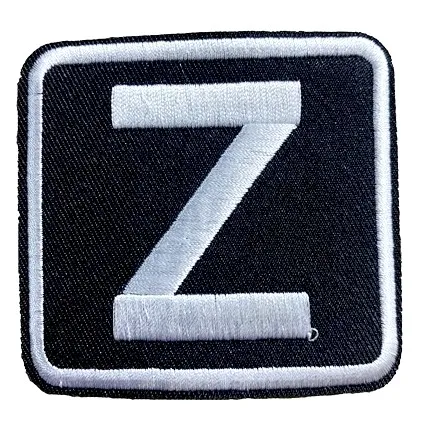 Аппликация термоклеевая символ "Z", цв. черный, фас. 60 шт, 70 х 75 мм, арт. R7211