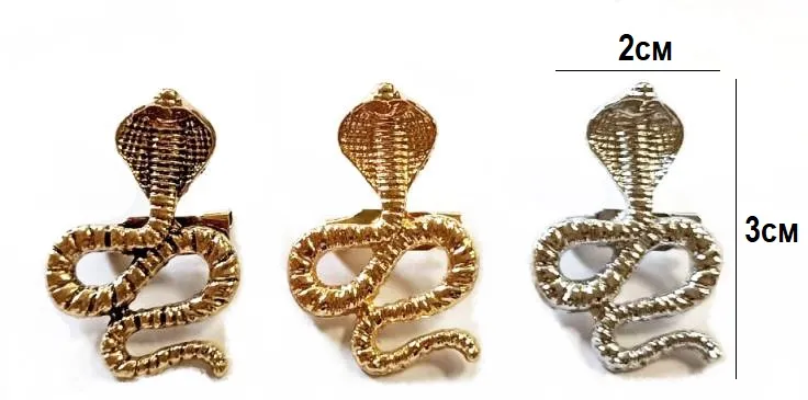 Брошь декоративная со стразами КОБРА, металл, уп. 12 шт, арт. SXZ-303