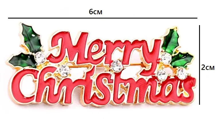 Брошь декоративная со стразами MERRY CHRISTMAS, металл, уп. 1 шт, арт. SXZ-343