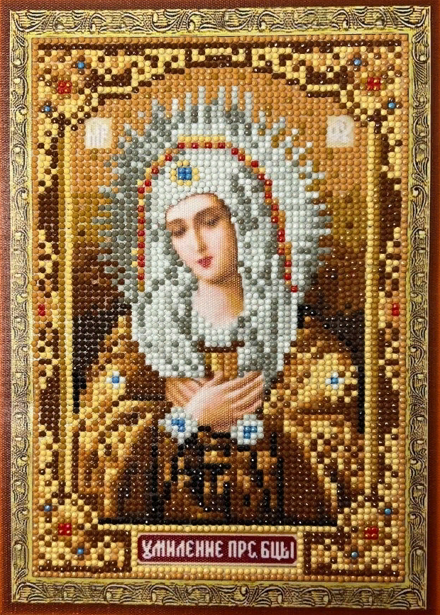 Алмазная мозаика/ подрамник/ частичная выкладка/ 20х30 см/ арт.Q026 Икона Умиление Божией Матери