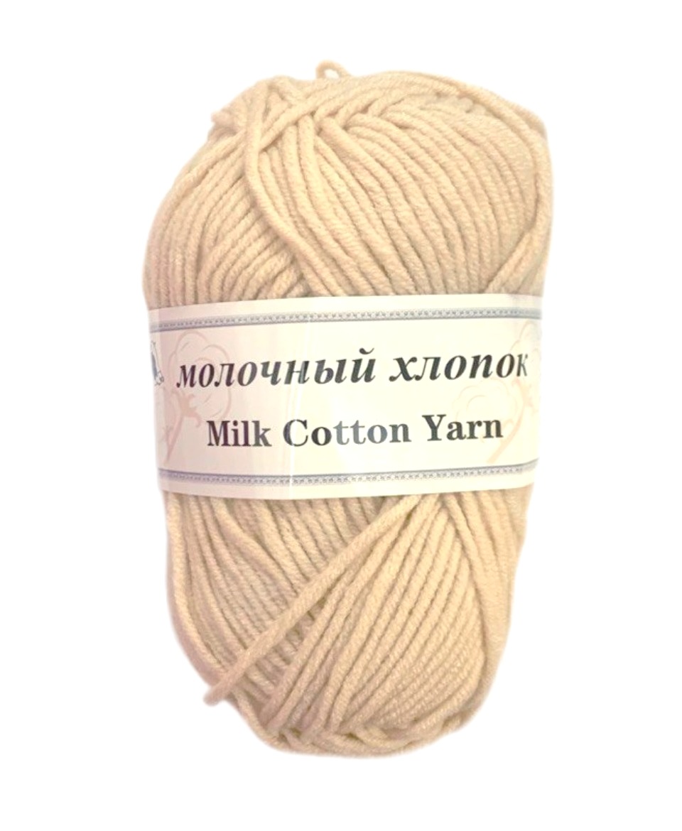 Пряжа для вязания Молочный хлопок/ цв.бежевый SPL3-41/ дл.около 100м ...